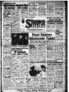 Słowo Ludu : organ Komitetu Wojewódzkiego Polskiej Zjednoczonej Partii Robotniczej, 1973, R.XXIV, nr 200
