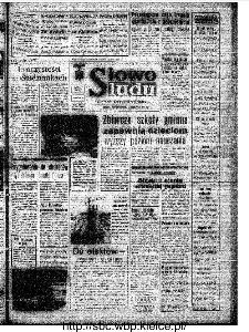Słowo Ludu : organ Komitetu Wojew&oacute;dzkiego Polskiej Zjednoczonej Partii Robotniczej, 1973, R.XXIV, nr 225