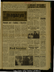 Słowo Ludu : dziennik Polskiej Zjednoczonej Partii Robotniczej, 1987 R.XXXVIII, nr 130 (magazyn)