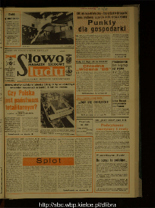 Słowo Ludu : dziennik Polskiej Zjednoczonej Partii Robotniczej, 1988 R.XXXIX, nr 63 (magazyn środowy)