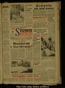 Słowo Ludu : dziennik Polskiej Zjednoczonej Partii Robotniczej, 1988 R.XXXIX, nr 288