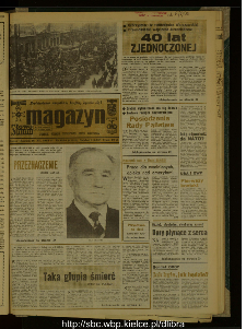 Słowo Ludu : dziennik Polskiej Zjednoczonej Partii Robotniczej, 1988 R.XXXIX, nr 292 (magazyn)