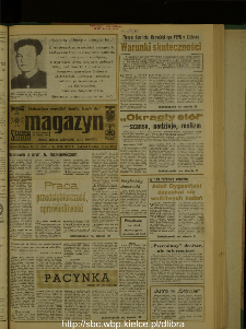 Słowo Ludu : dziennik Polskiej Zjednoczonej Partii Robotniczej, 1989 R.XL, nr 47 (magazyn)