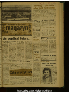 Słowo Ludu : dziennik Polskiej Zjednoczonej Partii Robotniczej, 1989 R.XL, nr 99 (magazyn)