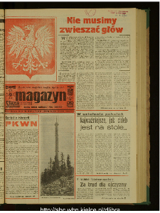 Słowo Ludu : dziennik Polskiej Zjednoczonej Partii Robotniczej, 1989 R.XL, nr 169 (magazyn)