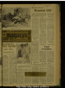 Słowo Ludu : dziennik Polskiej Zjednoczonej Partii Robotniczej, 1989 R.XL, nr 202
