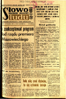 Słowo Ludu : dziennik Polskiej Zjednoczonej Partii Robotniczej, 1989 R.XL, nr 212