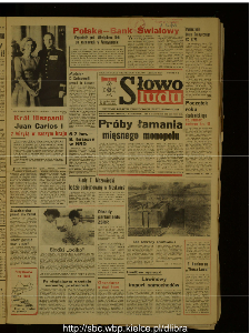 Słowo Ludu : dziennik Polskiej Zjednoczonej Partii Robotniczej, 1989 R.XL, nr 229