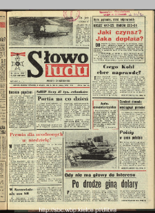Słowo Ludu : dziennik Polskiej Zjednoczonej Partii Robotniczej, 1990 R.XLI, nr 55
