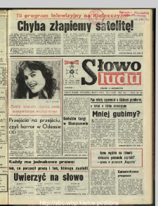 Słowo Ludu : dziennik Polskiej Zjednoczonej Partii Robotniczej, 1990 R.XLI, nr 57