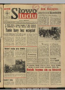 Słowo Ludu : dziennik Polskiej Zjednoczonej Partii Robotniczej, 1990 R.XLI, nr 69
