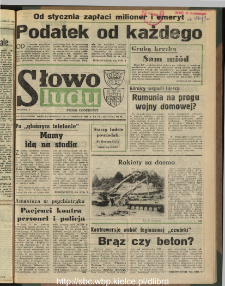 Słowo Ludu : dziennik Polskiej Zjednoczonej Partii Robotniczej, 1990 R.XLI, nr 138