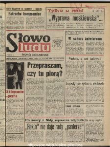 Słowo Ludu : dziennik Polskiej Zjednoczonej Partii Robotniczej, 1990 R.XLI, nr 166