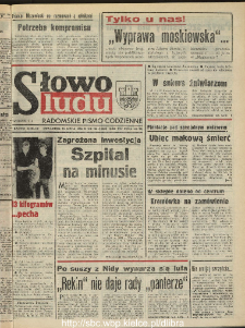 Słowo Ludu : dziennik Polskiej Zjednoczonej Partii Robotniczej, 1990 R.XLI, nr 166 (radomskie pismo codzienne)