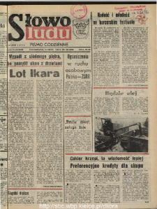 Słowo Ludu : dziennik Polskiej Zjednoczonej Partii Robotniczej, 1990 R.XLI, nr 169
