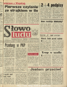 Słowo Ludu : dziennik Polskiej Zjednoczonej Partii Robotniczej, 1990 R.XLI, nr 213 (radomskie pismo codzienne)