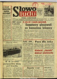 Słowo Ludu : dziennik Polskiej Zjednoczonej Partii Robotniczej, 1990 R.XLI, nr 228