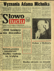 Słowo Ludu : dziennik Polskiej Zjednoczonej Partii Robotniczej, 1990 R.XLI, nr 260 (radomskie pismo codzienne)