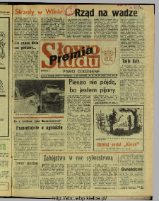Słowo Ludu : dziennik Polskiej Zjednoczonej Partii Robotniczej, 1991 R.XLII, nr 10 (Premia)