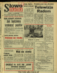 Słowo Ludu : dziennik Polskiej Zjednoczonej Partii Robotniczej, 1991 R.XLII, nr 109