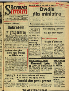 Słowo Ludu : dziennik Polskiej Zjednoczonej Partii Robotniczej, 1991 R.XLII, nr 135