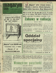 Słowo Ludu : dziennik Polskiej Zjednoczonej Partii Robotniczej, 1991 R.XLII, nr 160 (magazyn)