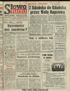 Słowo Ludu : dziennik Polskiej Zjednoczonej Partii Robotniczej, 1991 R.XLII, nr 246
