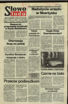 Słowo Ludu,1992 R.XLIII, nr 5