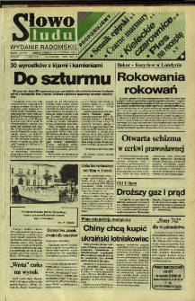 Słowo Ludu,1992 R.XLIII, nr 138 (wydanie radomskie)