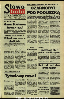 Słowo Ludu,1992 R.XLIII, nr 158 (wydanie radomskie)