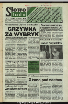 Słowo Ludu,1993 R.XLIV, nr 30