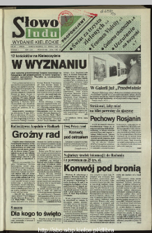 Słowo Ludu,1993 R.XLIV, nr 54