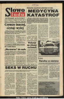 Słowo Ludu,1993 R.XLIV, nr 160