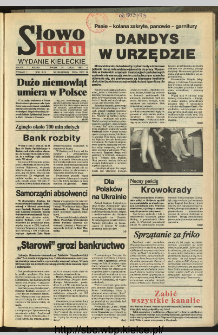 Słowo Ludu,1993 R.XLIV, nr 166