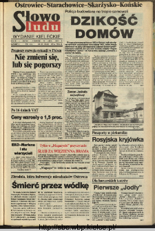 Słowo Ludu,1993 R.XLIV, nr 167 (Ostrowiec-Starachowiece-Skarżysko-Końskie)