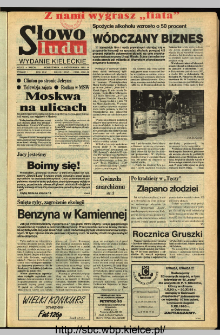 Słowo Ludu,1993 R.XLIV, nr 230