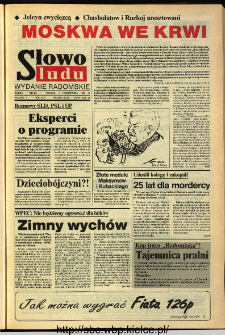 Słowo Ludu,1993 R.XLIV, nr 231 (wydanie radomskie)