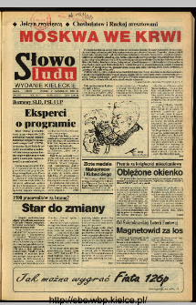 Słowo Ludu,1993 R.XLIV, nr 231