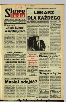 Słowo Ludu,1993 R.XLIV, nr 245