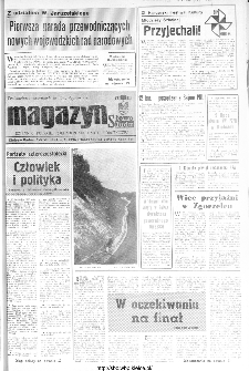 Słowo Ludu : organ Komitetu Wojew&oacute;dzkiego Polskiej Zjednoczonej Partii Robotniczej, 1984, R.XXXV, nr 160 (magazyn)