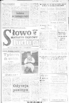 Słowo Ludu : organ Komitetu Wojewódzkiego Polskiej Zjednoczonej Partii Robotniczej, 1984, R.XXXV, nr 163