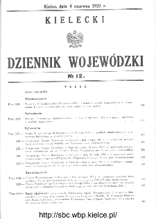 Kielecki Dziennik Wojew&oacute;dzki 1932, nr 12