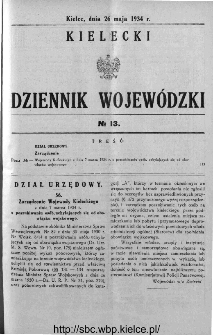 Kielecki Dziennik Wojewódzki 1934, nr 13