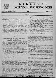 Kielecki Dziennik Wojew&oacute;dzki 1950, nr 7