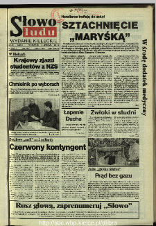 Słowo Ludu,1993 R.XLIV, nr 264
