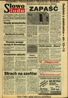 Słowo Ludu 1994, XLV, nr 33 (Ostrowiec-Starachowice-Skarżysko-Końskie)