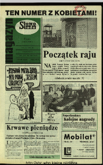 Słowo Ludu 1994, XLV, nr 53 (magazyn)