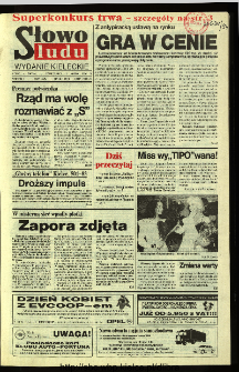 Słowo Ludu 1994, XLV, nr 55