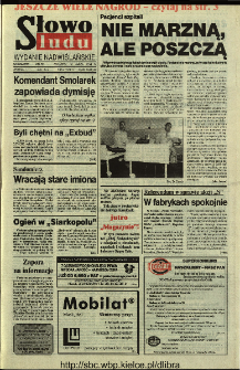 Słowo Ludu 1994, XLV, nr 58 (wydanie nadwiślańskie)