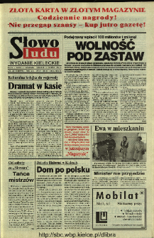Słowo Ludu 1994, XLV, nr 131
